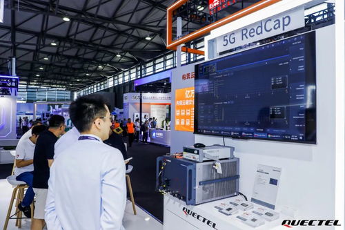 MWC上海展直擊 移遠通信攜前沿新品亮相，為物聯網終端注入強勁動能